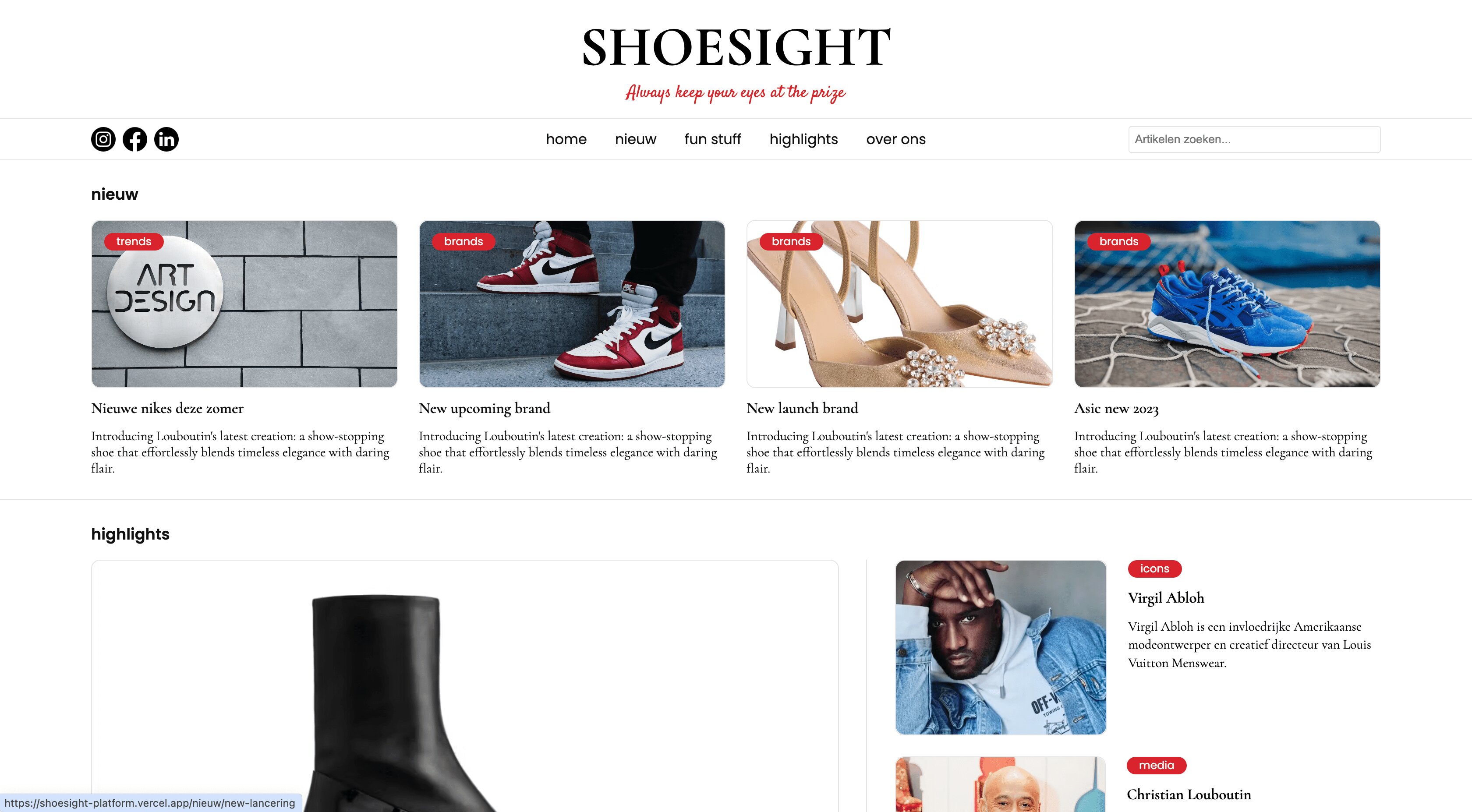 Shoesight